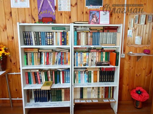 Делегация отряда на осенних каникулах в ДОЛ Буревестник